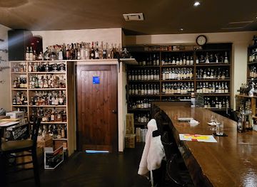 japan/kyushu/bar/bar-kitchen