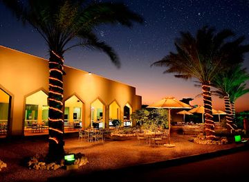 oman/al-wusta-governorate/bar/city-hotel-duqm