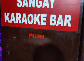 SANGAY KARAOKE BAR