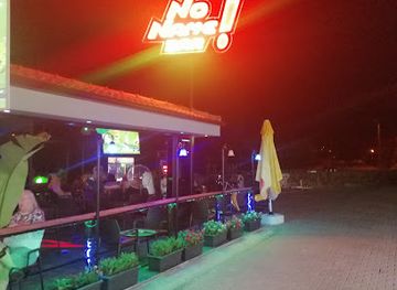 turkiye/marmaris/icmeler/bar/no-name-bar