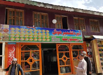 pakistan/ratti-gali-lake/bar/dera-kashmir-hotel-and-restaurant