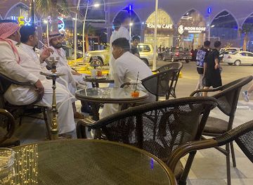 saudi-arabia/sakakah/bar/lounge-3th