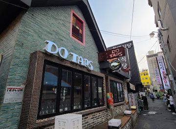 south-korea/daejeon/jung-gu/bar/do-taps