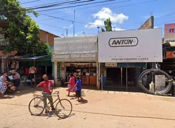 sri-lanka/north-central-province/bar/wine-store-diyasenpura