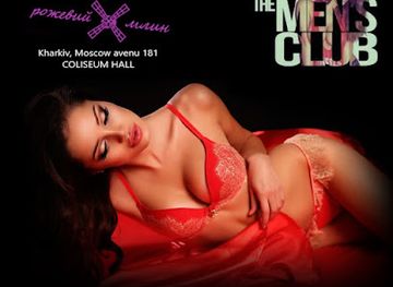 ukraine/kharkiv/bar/best-striptease-bar