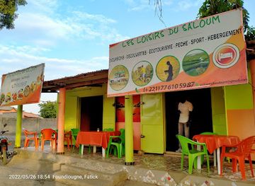 senegal/sine-saloum-delta/bar/les-loisirs-du-saloum