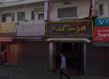 india/bengaluru/malleswaram/bar/kalinga-bar-and-restaurant