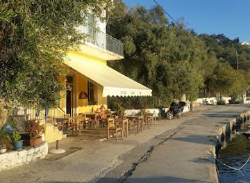 greece/paxos/bar/harbour-lights