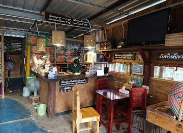 thailand/kanchanaburi/sai-yok/bar/j-p-pizza-bar