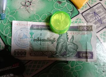 myanmar-burma/tanintharyi-region/bar/smilling-ktv