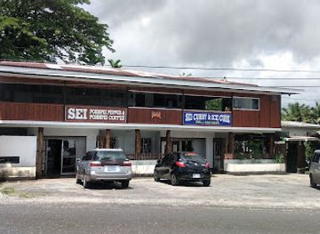 micronesia/pohnpei-island/bar/sei-restaurant