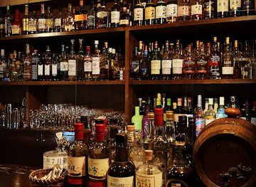 japan/koshi/bar/bar-thank