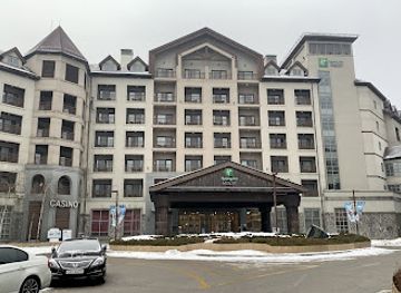 south-korea/pyeongchang-ski-resorts/bar/hollyday-in-hotel-alpensia-resort
