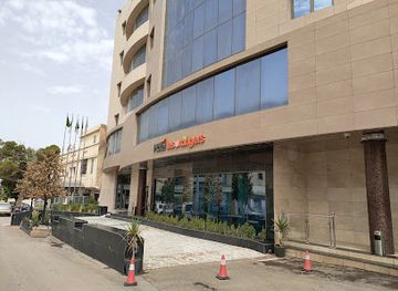 algeria/chelif-plain/bar/hotel-les-orangers