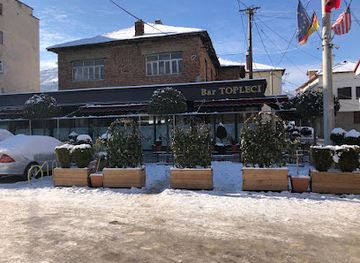 albania/pogradec-region/bar/bar-topleci