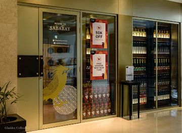 indonesia/west-kalimantan/bar/house-of-sababay