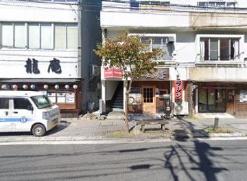 japan/yufuin/bar/bar-flat-iron