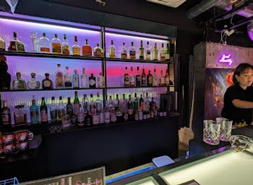 japan/tosa/bar/subterra-cocktail-bar