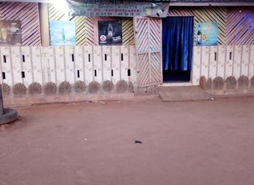 benin/plateau/bar/bar-resto-okpe-n-la