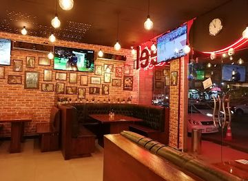 iraq/basra-region/bar/feel-burgers