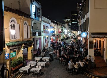 singapore/kampong-glam/bar/nutmeg-clove