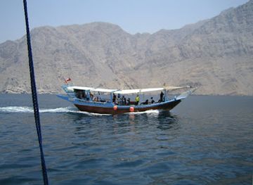 oman/ad-dhahirah-governorate/bar/amjad