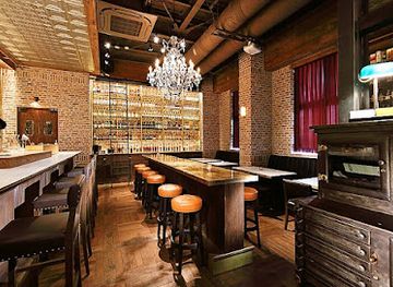 japan/tango/bar/tokyo-whisky-library