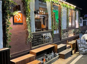 south-korea/gyeongju-historic-areas/bar/seogs