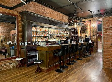 The Bourbon Lounge