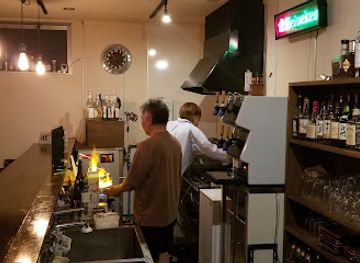 japan/chikuzen/bar/bar-will-s