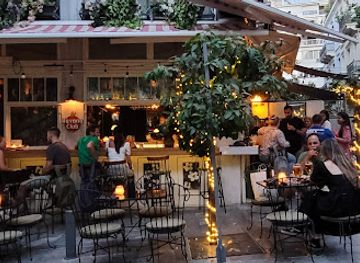 greece/north-aegean/bar/ipitou-the-bar