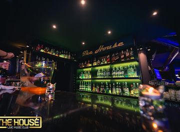 bulgaria/stara-zagora/bar/the-house