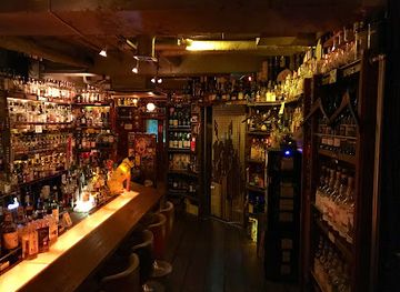 japan/kyoto/bar/caamm-bar