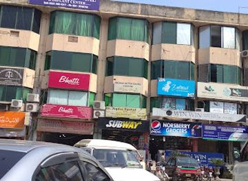 pakistan/kohistan/bar/subway