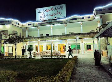 pakistan/pothohar-plateau/bar/potohar-dawat-saraye