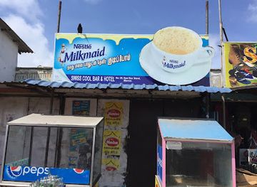 sri-lanka/mannar-district/bar/swiss-cool-bar-hotel