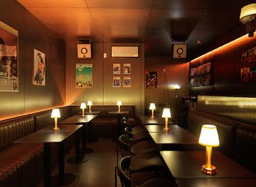 new-york/long-island/bar/929