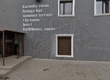 kazakhstan/kazakh-uplands/bar/lounge-bar-sweetly