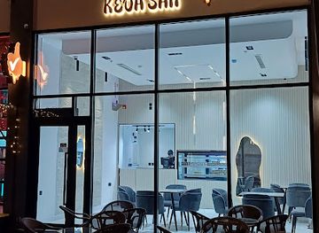 saudi-arabia/jazan/bar/