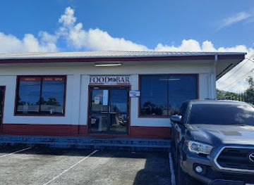 american-samoa/tutuila/bar/food-bar