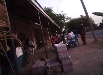 cameroon/adamawa-plateau/bar/dzini-bar