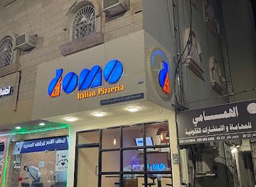 saudi-arabia/najran/bar/domo