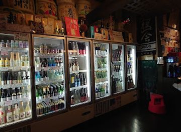 japan/echigo/bar/echigo-sake-museum-ponshukan-sake-sampling-service