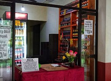 sri-lanka/southern-province/bar/wijaya-villa-beer-pub-restaurant