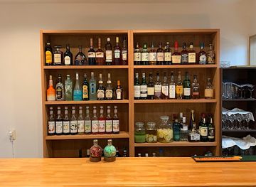 japan/tsushima/bar/anuenue