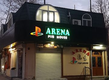 azerbaijan/mingachevir/bar/arena-pub-house