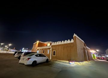saudi-arabia/hail/bar/al-turathi-restaurant