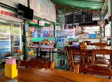 thailand/phu-kradueng/bar/