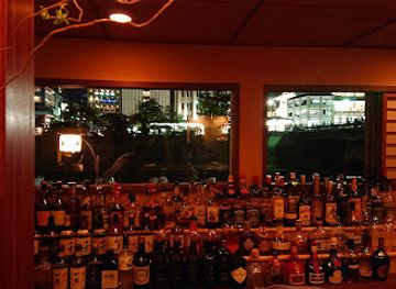 japan/tango/bar/bar-rinto