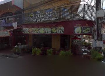 cambodia/kampot/bar/fun-pub